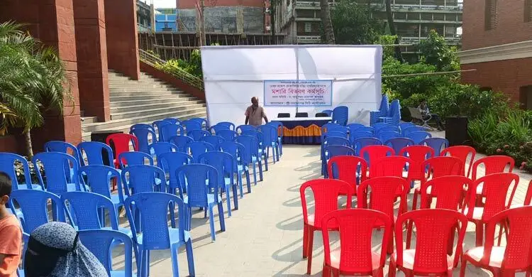 মশারি বিতরণ অনুষ্ঠানে এলেন না কেউ