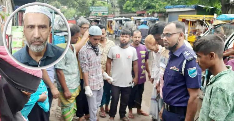 ফতুল্লায় নিখোঁজ ব্যবসায়ীর মরদেহ উদ্ধার