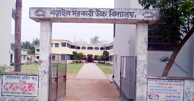 পরিচয় গোপন রেখে মেয়ের কেন্দ্রে বাবা, সেই হল সুপার বহিষ্কার