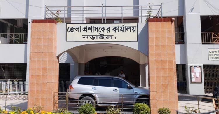 তিনজনের প্রার্থিতা প্রত্যাহার, নড়াইলের দুই আসনে লড়ছেন ১৫ প্রার্থী