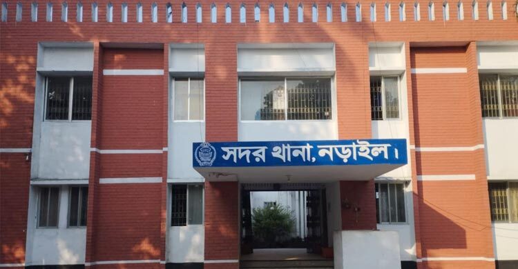 নড়াইলে সংঘর্ষে ৪ জন নিহতের ঘটনায় মামলা, গ্রেফতার ৭