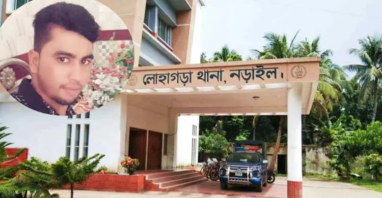 নড়াইলে নাগরিক সনদ দেওয়ার প্রলোভনে গৃহবধূকে ধর্ষণ