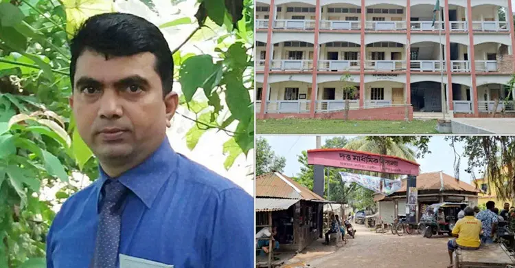 বিদ্যালয়ে যান না ১৭ বছর, তবুও শিক্ষকের ব্যাংকে ঢুকছে সরকারি বেতন