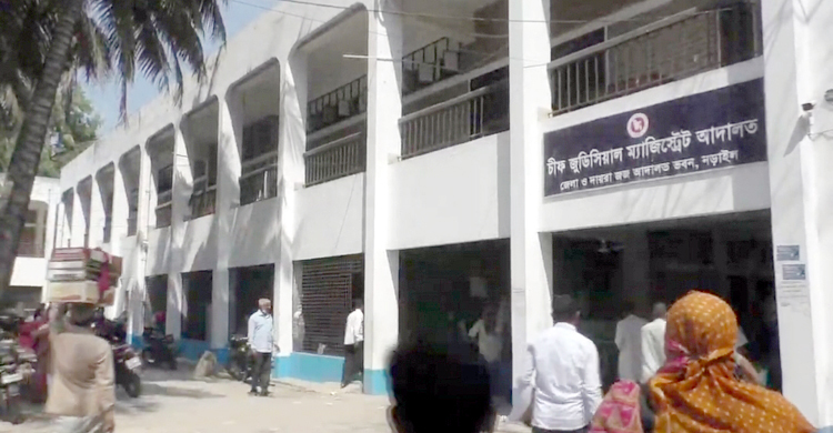 নড়াইলে হত্যা মামলায় একজনের মৃত্যুদণ্ড