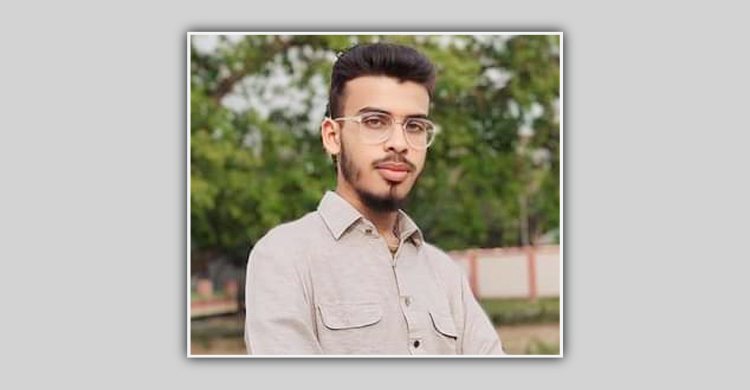 চিত্রায় গোসলে নেমে প্রাণ গেলো মাদরাসাছাত্রের