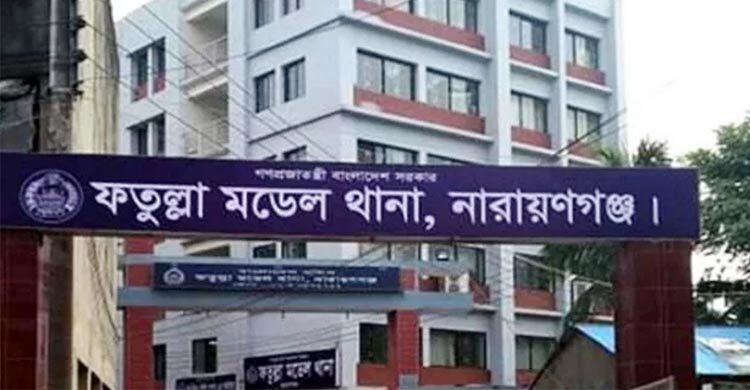 নারায়ণগঞ্জে ইজিবাইক চালককে পিটিয়ে হত্যার অভিযোগ