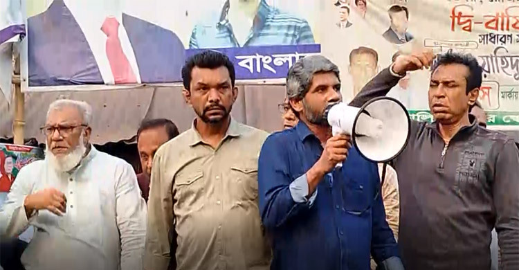 বিএনপির কমিটিতে আওয়ামী লীগ নেতাদের পদ দেওয়ার অভিযোগ