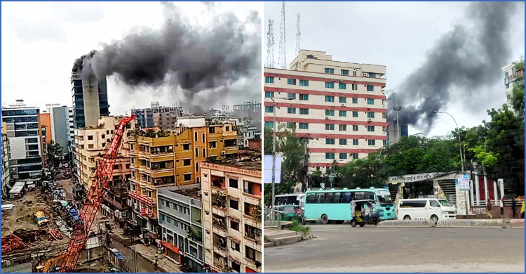 নারায়ণগঞ্জে বহুতল ভবনে আগুন