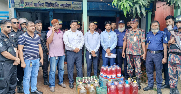নারায়ণগঞ্জে চোরাই জ্বালানি তেলের আস্তানায় অভিযান