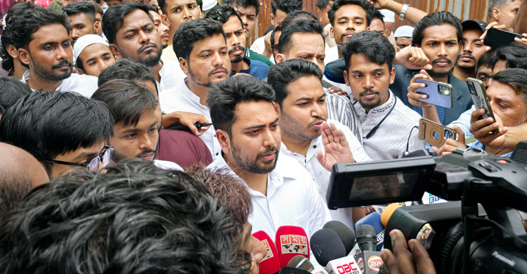  নাহিদ ইসলাম