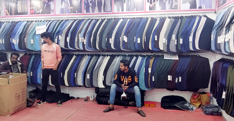 বাণিজ্যমেলায় ১২০০ টাকায় মিলছে ব্লেজার