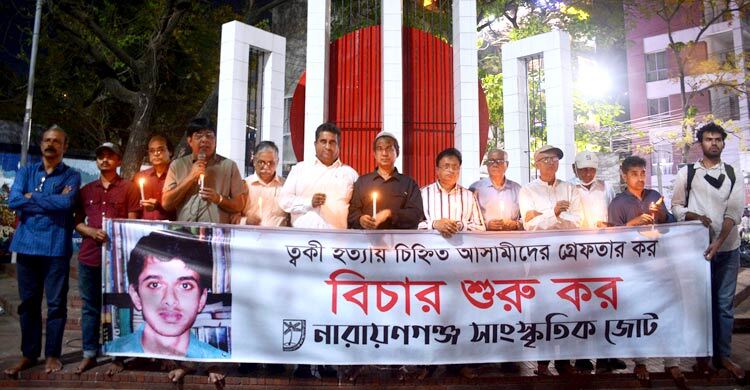 ওসমান পরিবারের সব সম্পত্তি বাজেয়াপ্ত করতে হবে: রফিউর রাব্বি