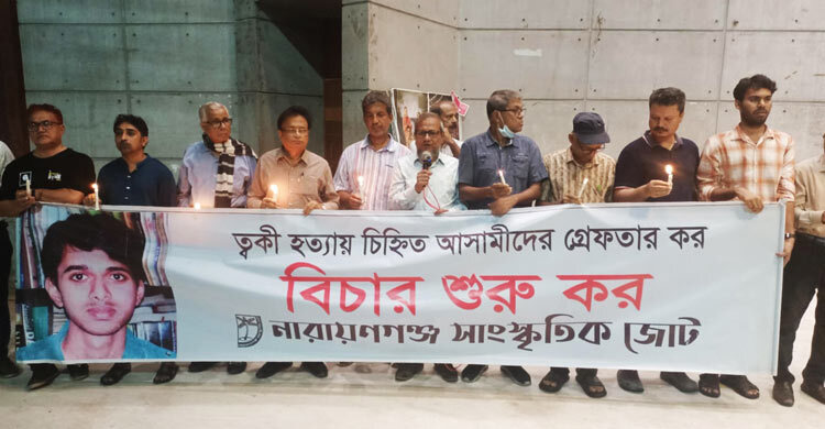 নারায়ণগঞ্জে নতুন করে দুর্বৃত্ত মাফিয়া গডফাদার তৈরি হচ্ছে