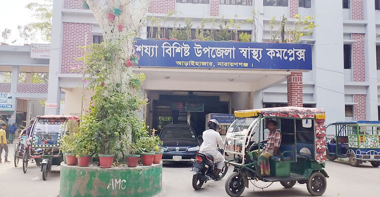 নারায়ণগঞ্জে পানিতে ডুবে দুই শিশুর মৃত্যু