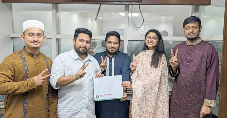 বিএনপির ফাঁকা রাখা আসনে এনসিপির মনোনয়ন নিলেন আল-আমিন