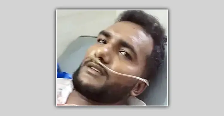 সোনারগাঁয়ে পূর্ববিরোধের জেরে ঠিকাদারকে কুপিয়ে হত্যা