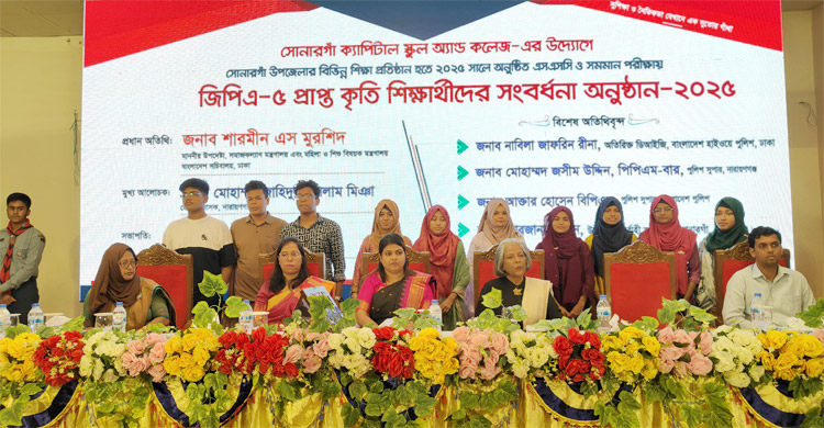 নির্বাচনে যেন সহিংসতা না হয় তা খেয়াল রাখা আপনাদের দায়িত্ব