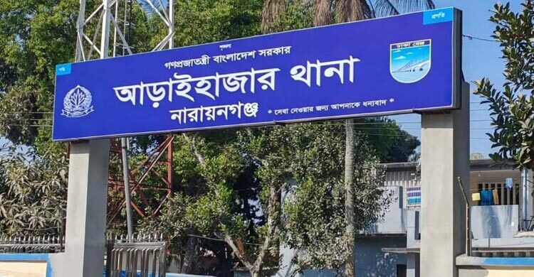 আসামি ধরতে গিয়ে মারধরের শিকার তিন ডিবি সদস্য