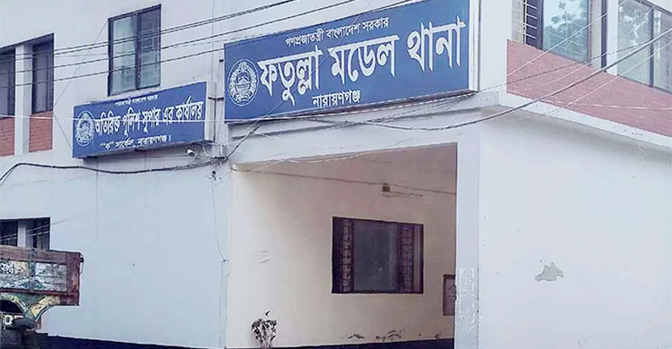 নারায়ণগঞ্জে সৌদি প্রবাসীর মরদেহ উদ্ধার, স্ত্রী আটক