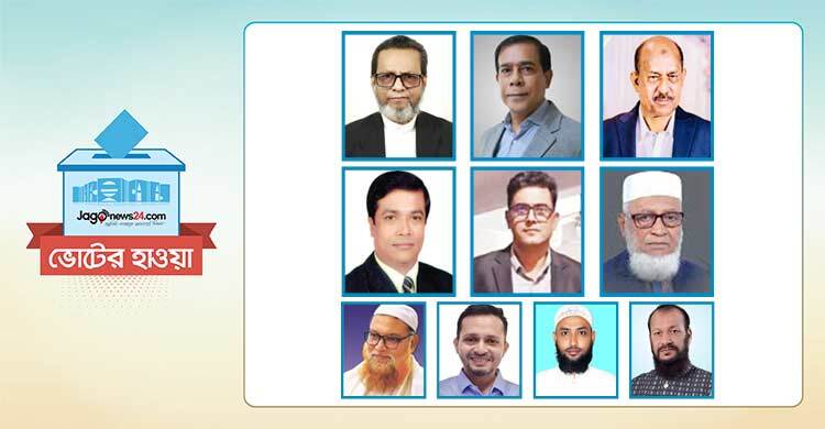 পলাতক ওসমান পরিবার, খেলায় এগিয়ে বিএনপি