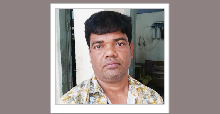 নারায়ণগঞ্জে স্ত্রী হত্যায় স্বামীর যাবজ্জীবন