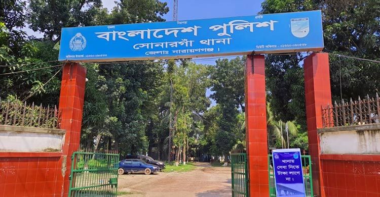 নারীকে সংঘবদ্ধ ধর্ষণের অভিযোগে যুবদল নেতাসহ গ্রেফতার ২