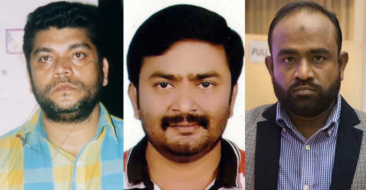 নারায়ণগঞ্জ মহানগর কৃষক দলের কমিটি ঘোষণা