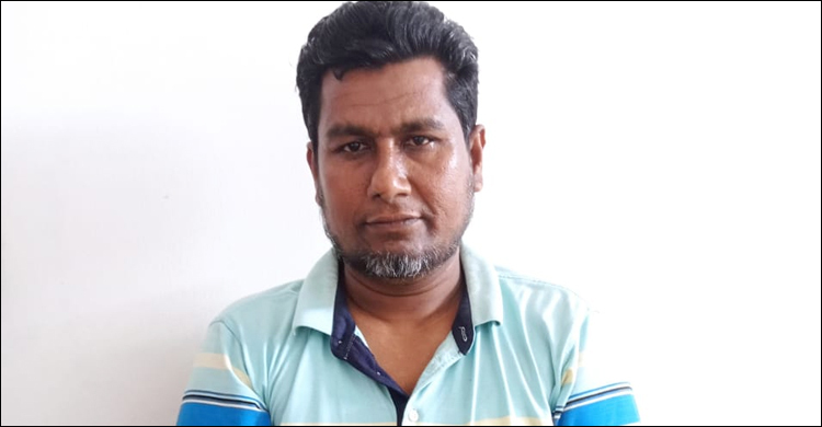 নারায়ণগঞ্জে নাশকতা মামলায় স্বেচ্ছাসেবক দলের নেতা গ্রেফতার