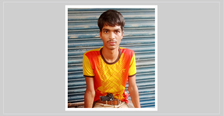 নারায়ণগঞ্জে খেলনা পিস্তলসহ ভুয়া পুলিশ আটক