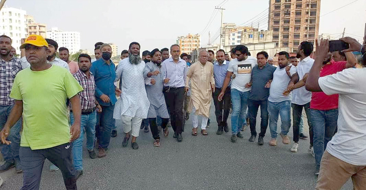নারায়ণগঞ্জে হরতালের সমর্থনে রিজভীর নেতৃত্বে মিছিল