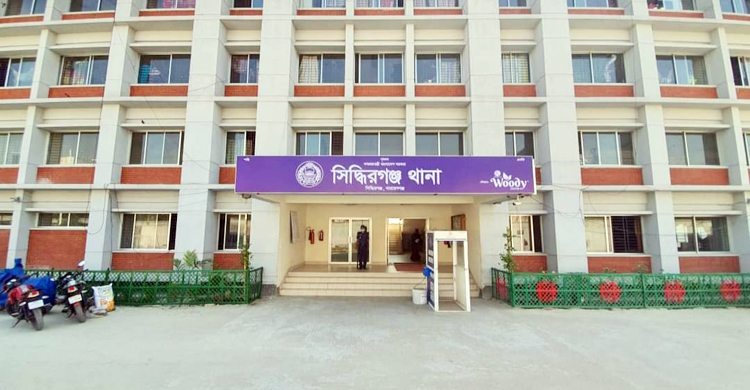 সিদ্ধিরগঞ্জে বিএনপির ৬৮ নেতাকর্মীর বিরুদ্ধে নাশকতার মামলা