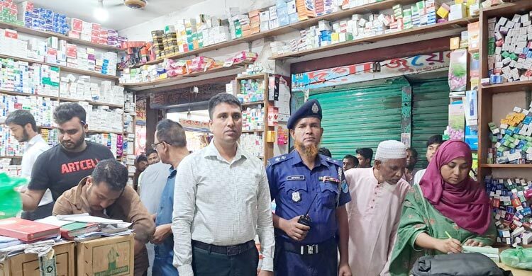 মেয়াদোত্তীর্ণ ওষুধ রাখায় লাখ টাকা জরিমানা