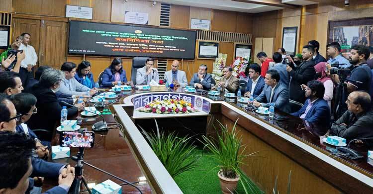 নারায়ণগঞ্জে যানজট-সন্ত্রাস নির্মূলের দাবি ব্যবসায়ী নেতাদের