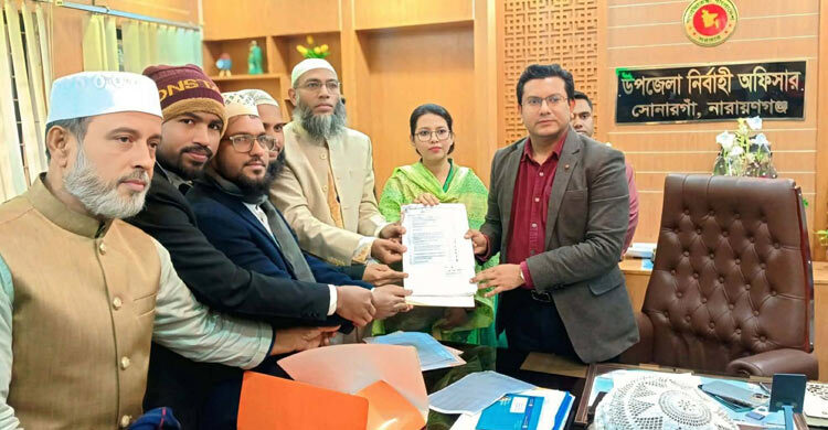 নারায়ণগঞ্জের ৩ আসনে ১১ প্রার্থীর মনোনয়ন জমা