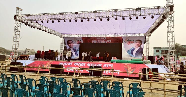 রাতে সোনারগাঁয়ে বক্তব্য রাখবেন তারেক রহমান