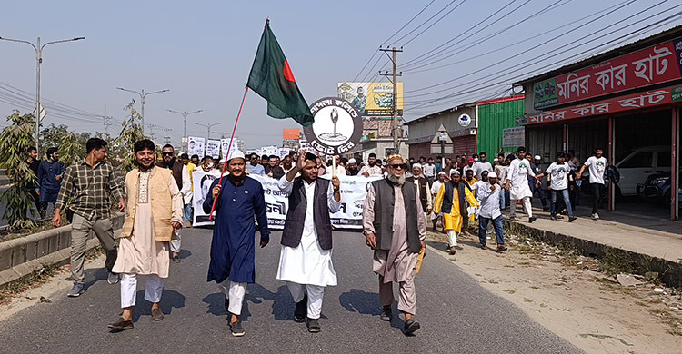 নারায়ণগঞ্জে এনসিপি প্রার্থীর গণমিছিল