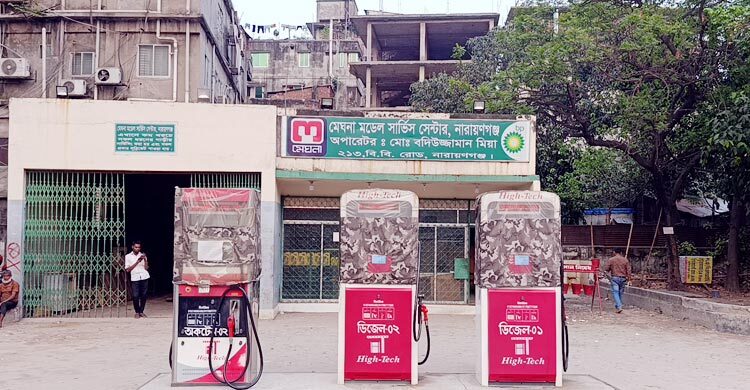 নারায়ণগঞ্জে জ্বালানি তেল সংকটে ভোগান্তিতে চালকরা