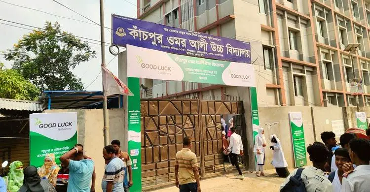 গত বছরের প্রশ্ন বিতরণ, ১ ঘণ্টা ২৫ মিনিট পর টের পেলো পরীক্ষার্থীরা