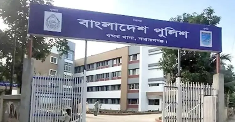 নিখোঁজের ৬ দিন পর অটোরিকশা চালকের মরদেহ উদ্ধার