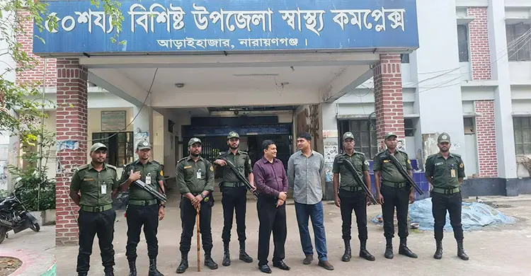 মৃত ভেবে কুলখানির প্রস্তুতি, ইউএনও জানালেন- বেঁচে আছেন
