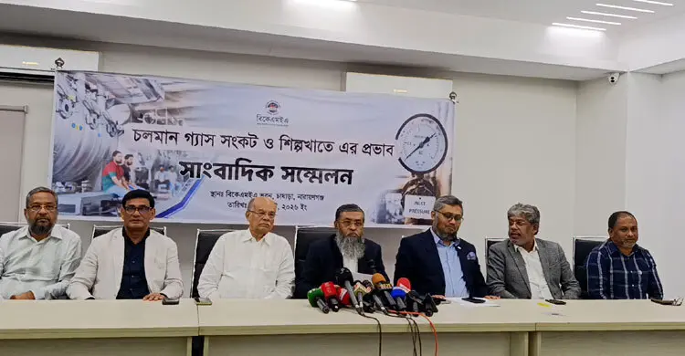 পাবলিক ট্রান্সপোর্ট ছাড়া অন্য যানবাহনে গ্যাস সরবরাহ বন্ধের দাবি