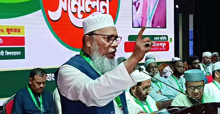 মাগুরা স্টাইলে নির্বাচন দিয়ে বিএনপি ফ্যাসিবাদী মানসিকতার প্রমাণ দিয়েছে