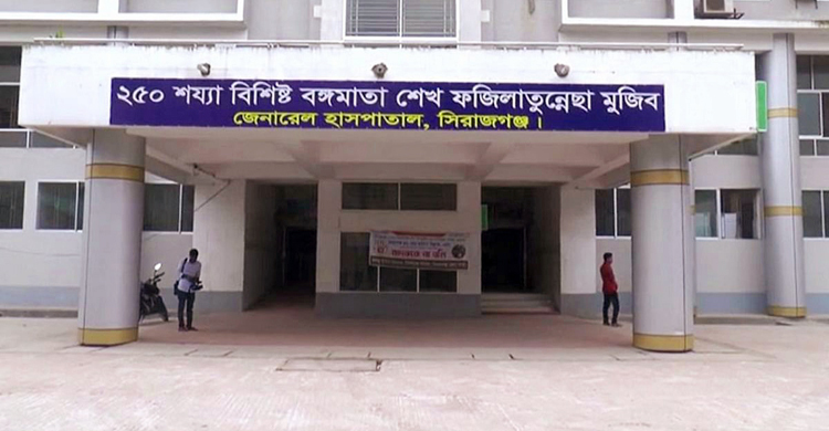 জমি নিয়ে বিরোধে বৃদ্ধাকে ছুরিকাঘাতে হত্যা