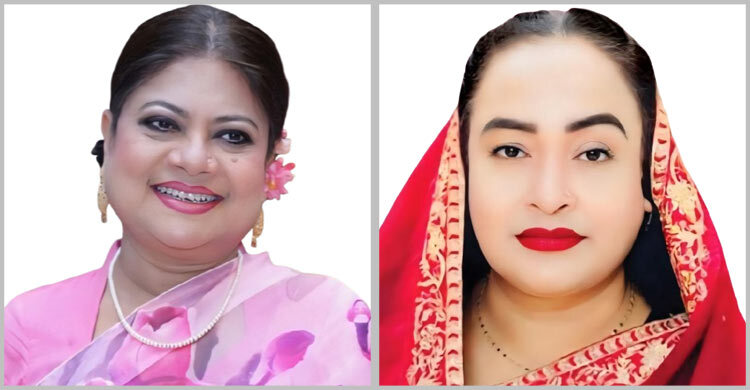 সংরক্ষিত আসনে এমপি হতে চান দুই নারী