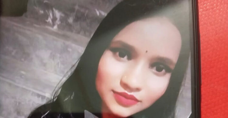 সকালে স্বামীর সঙ্গে ঝগড়া, রাতে লাশ মিললো গৃহবধূর