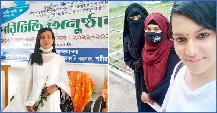 ট্রান্সজেন্ডার হৃতিকার এগিয়ে চলা