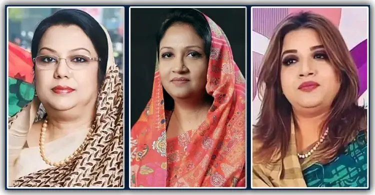 বিএনপির মন্ত্রিসভায় যাচ্ছেন যে তিন নারী