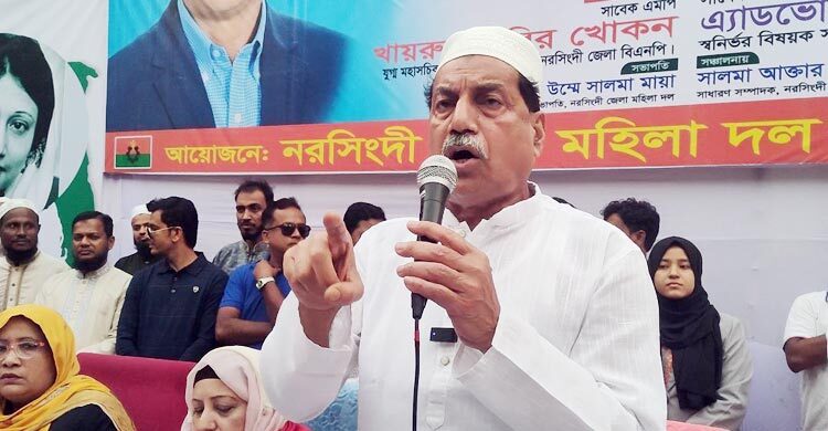 খালেদা জিয়ার আপসহীন নেতৃত্বের কারণে হাসিনার পতন হয়েছে