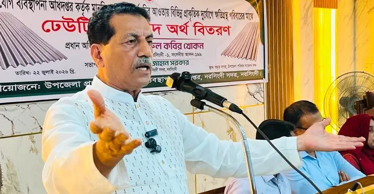 ‘১৭ বছর এই দেশে কোনো জনগণের সরকার ছিল না’