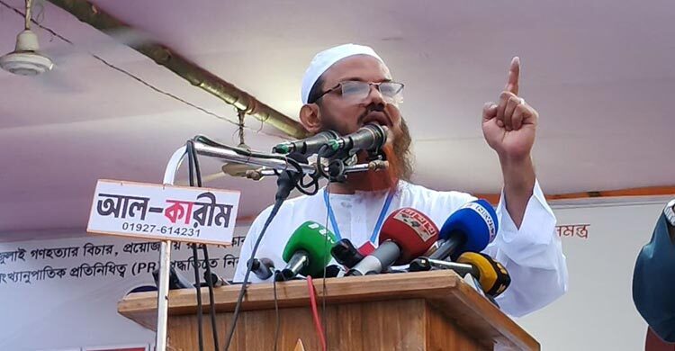 স্বরাষ্ট্র উপদেষ্টাকে পদত্যাগ করা উচিত